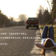 word2007免费版电脑版不需要激活码吗
